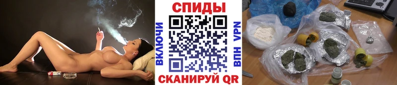 БУТИРАТ бутандиол Новороссийск