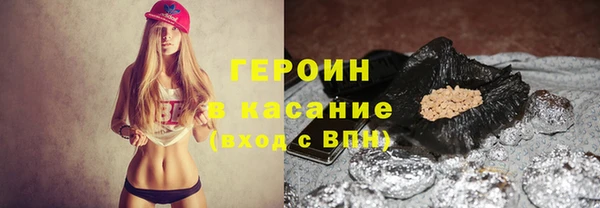 spice Алексин