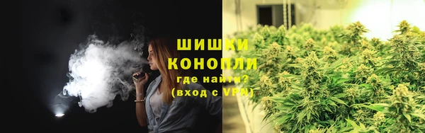 каннабис Алзамай
