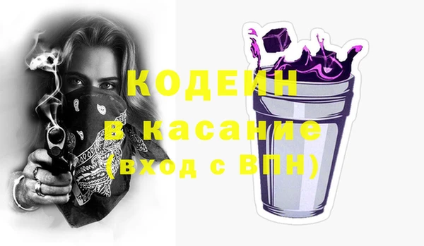 Альфа ПВП Алексеевка