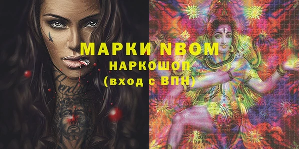 каннабис Алзамай