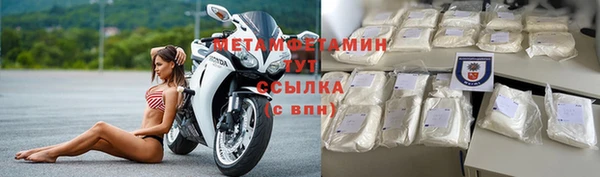 МДПВ Новозыбков