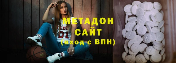 Альфа ПВП Алексеевка
