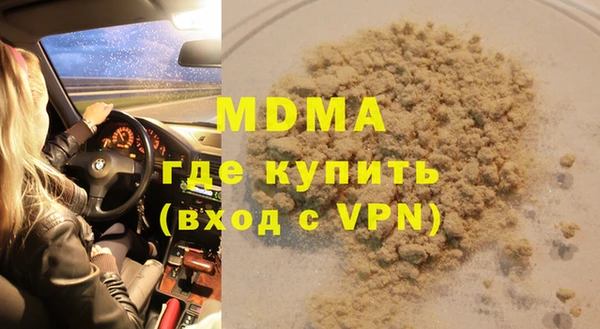 каннабис Алзамай