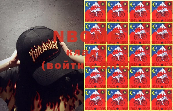 Альфа ПВП Алексеевка