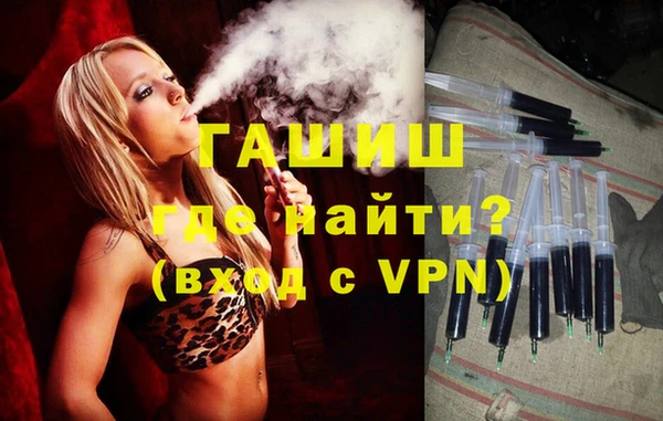 Альфа ПВП Алексеевка