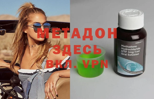 каннабис Алзамай