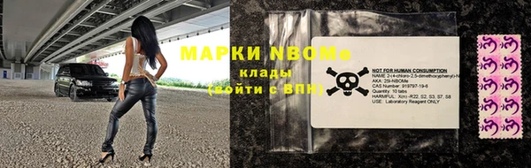 Альфа ПВП Алексеевка