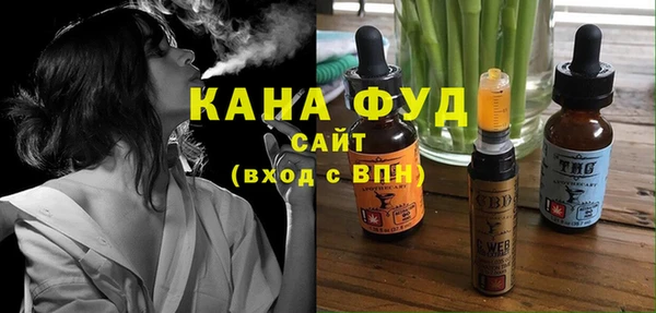 каннабис Алзамай