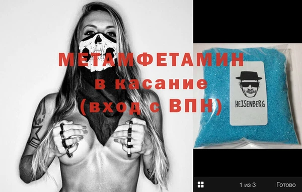 spice Алексин
