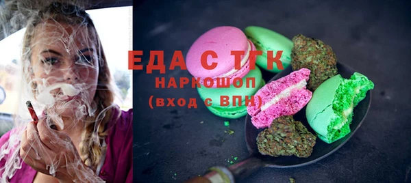 дживик Арсеньев