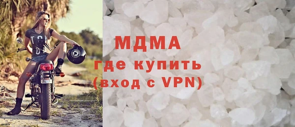 дживик Новодвинск