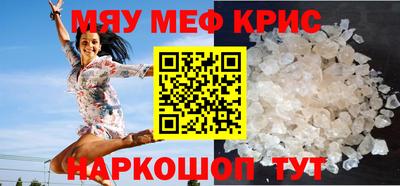 наркотики Среднеуральск