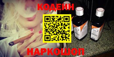 наркотики Среднеуральск