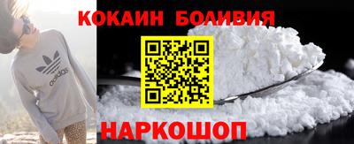 наркотики Среднеуральск