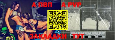 наркотики Среднеуральск