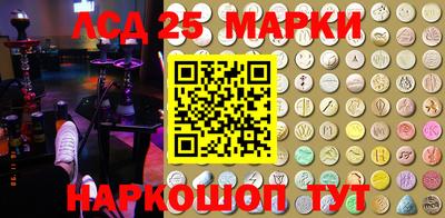 spice Старая Купавна