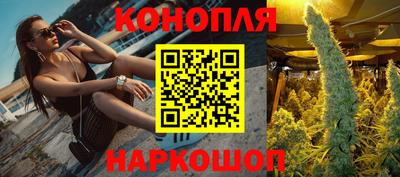 spice Старая Купавна
