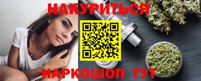 амф Ставрополь
