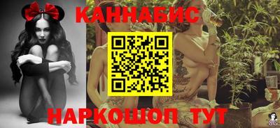 spice Старая Купавна