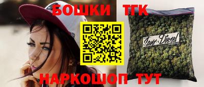 spice Старая Купавна