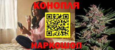 амф Ставрополь