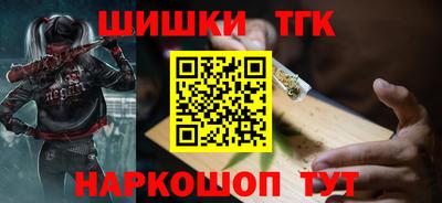 наркотики Среднеуральск