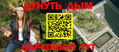 амф Ставрополь