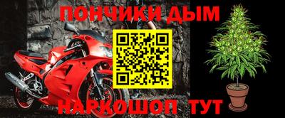 наркотики Среднеуральск