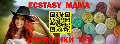 наркотики Среднеуральск