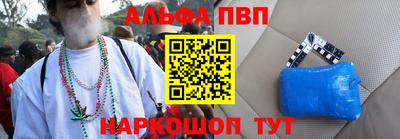 spice Старая Купавна