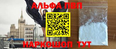 наркотики Среднеуральск