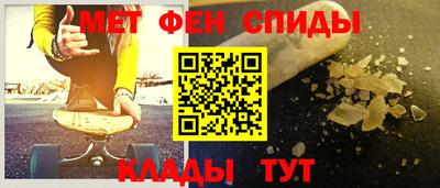 spice Старая Купавна