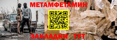spice Старая Купавна
