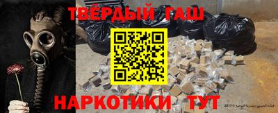наркотики Среднеуральск
