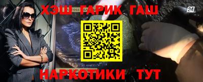spice Старая Купавна