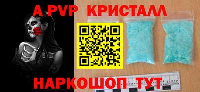 наркотики Среднеуральск