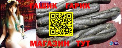 spice Старая Купавна