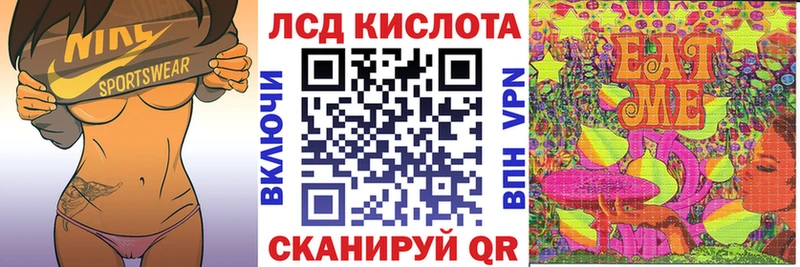 сколько стоит  мега ONION  Наркотические марки 1500мкг  Новороссийск 